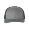 Heather Grey/ Dark Green